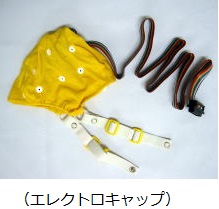 生理検査症例10